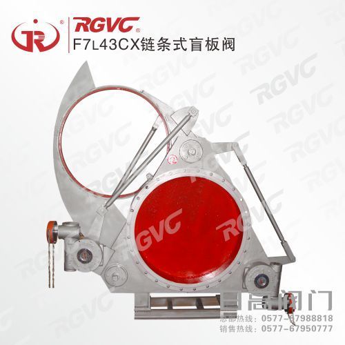 F3L43CX-0.5Ry